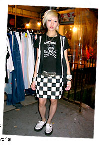 punk.jpg